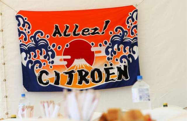 Sébastien győzött, de nem Loeb