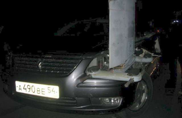 Amikor autó helyett helikopter jön szembe az úton