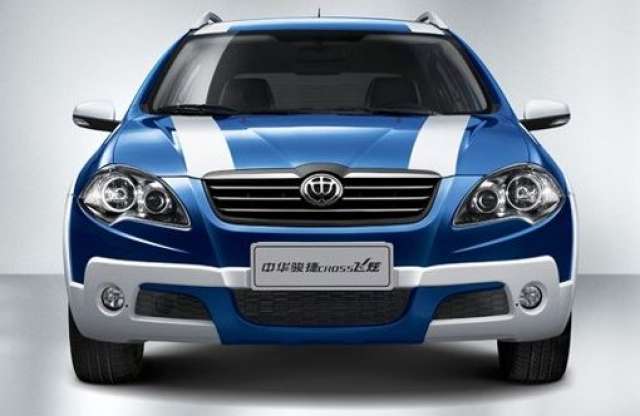 Olyan, mint a BMW Individual, csak kínai