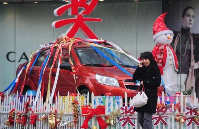 Egymilliárd autó világszerte