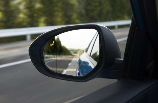 Biztonsági díj a radaros visszapillantónak