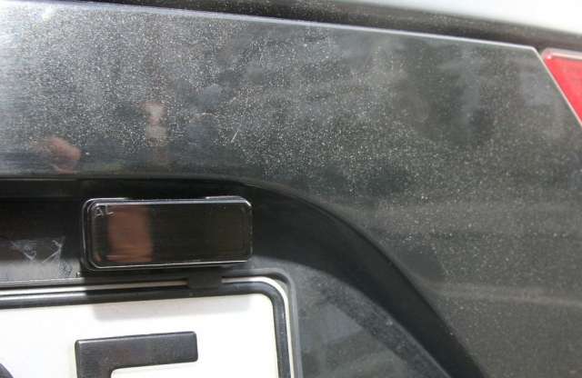 Vesztett az állam a lézerblokkoló perelésével