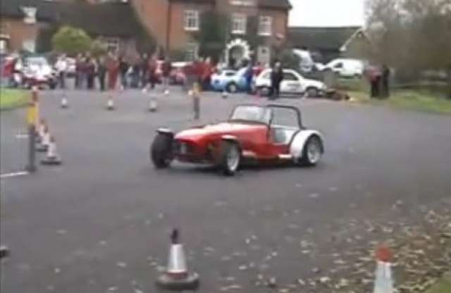 Jinba Ittai, azaz ló és lovasa, angol módra