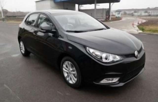 A legújabb kínai angol: MG5