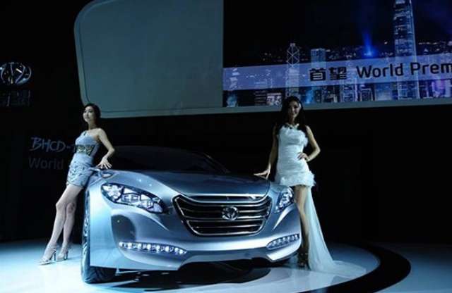 Kínai-koreai szerelemgyerek: Shouwang BHCD-1