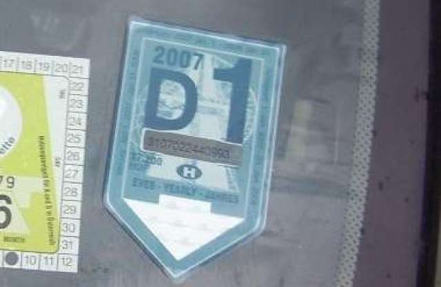 Hogyan ellenőrizhetjük az autópálya-matricát?