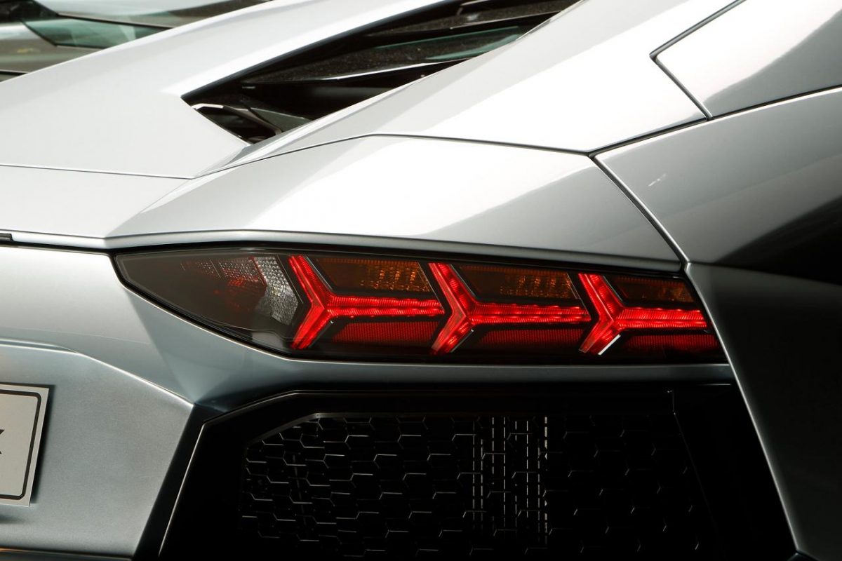 LAMBORGHINI AVENTADOR