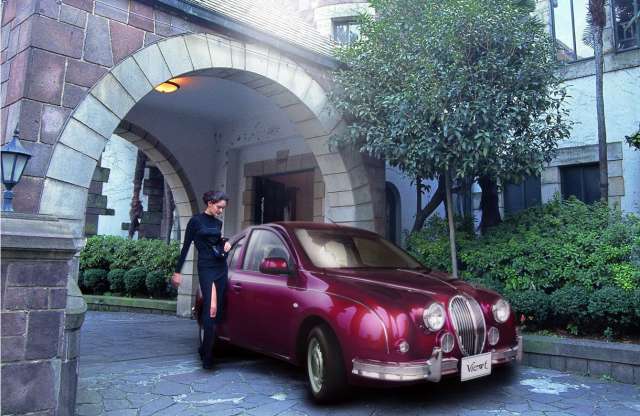 Japán mini Jaguar Nissanból: Mitsuoka Viewt