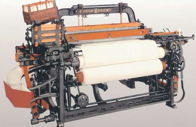 A nagy nap: ma 75 éves a Toyota