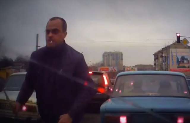 Így jár, aki tükröt tör!