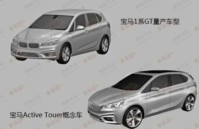 Csőstül jönnek a kis BMW-k