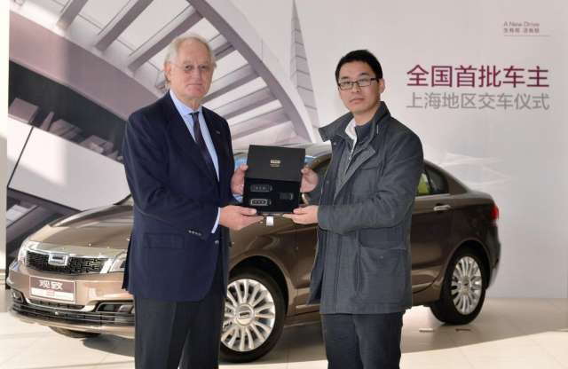 Átadták az első kínai Qoros 3 Sedant