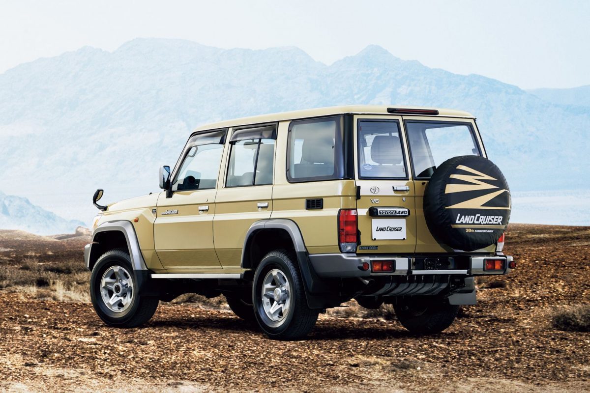 TOYOTA LAND CRUISER