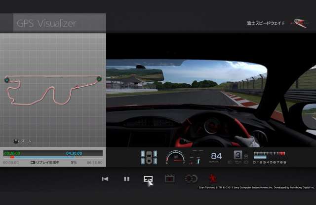 A Toyota GT 86 olyan, mint a videojáték