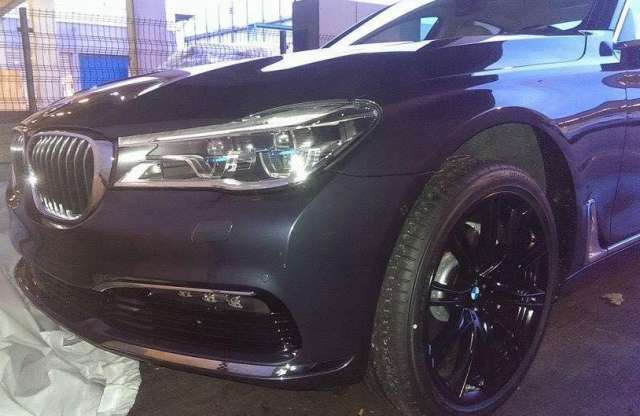 Lebukott az új 7-es BMW