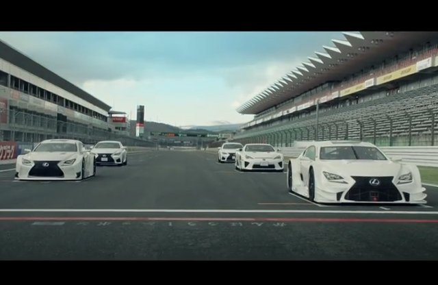 Így mulat a Lexus - tánc a Fuji Speedwayen