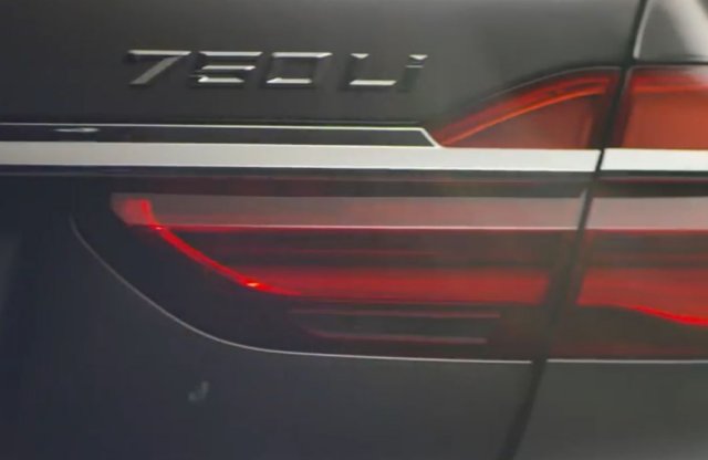 Videón az új 7-es BMW