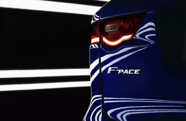 Nem csak egy SUV, egy modellcsalád lesz  a Jaguar F-Pace