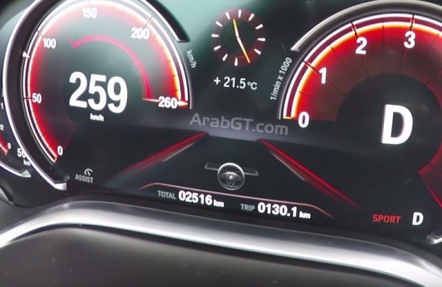 Így ugrik 260 km/órára az új 7-es BMW