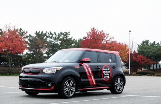 Önjáró Kia jöhet 2030-ra