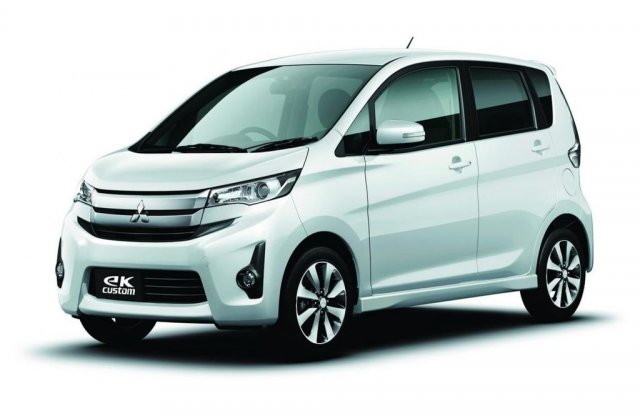 Balhé: megszűnhet a Mitsubishi