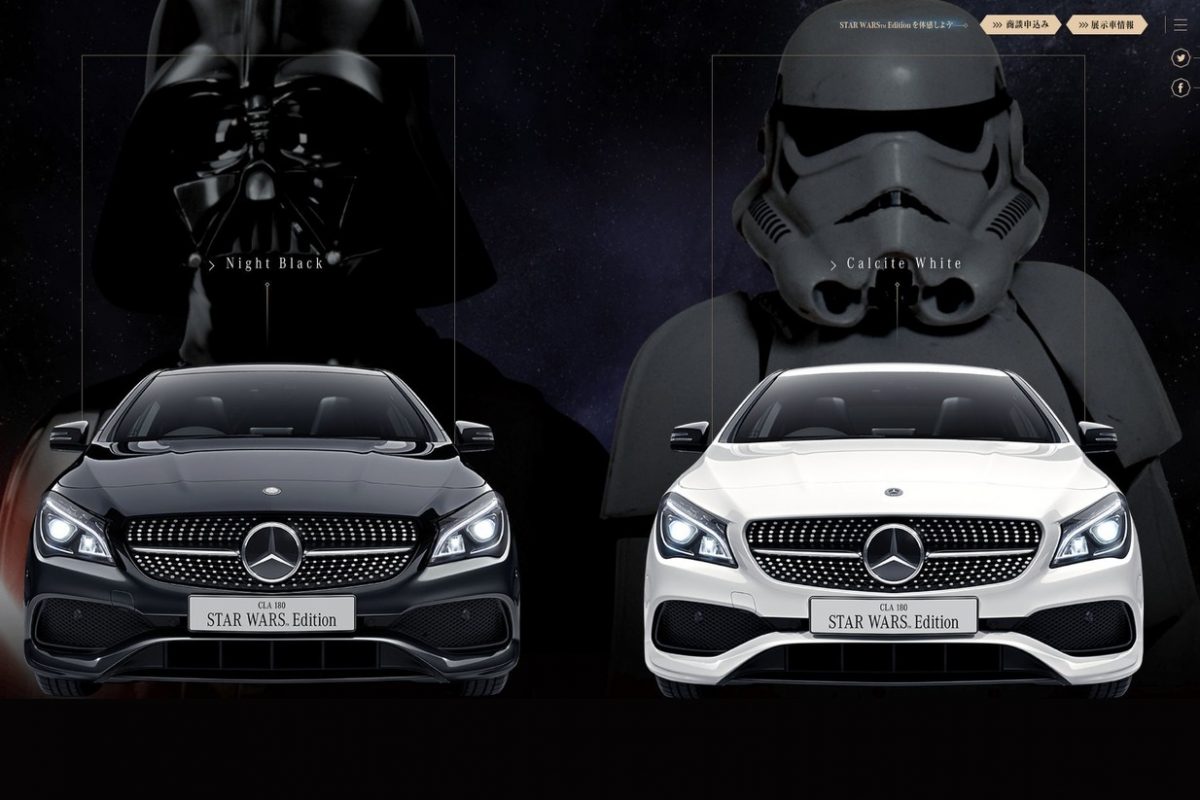 MERCEDES-BENZ CLA-OSZTÁLY