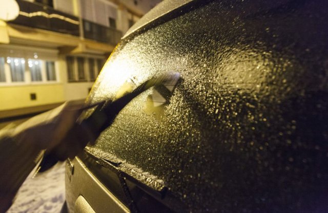 Ónos eső: több megyében is számíthatunk rá, meg a jeges utakra