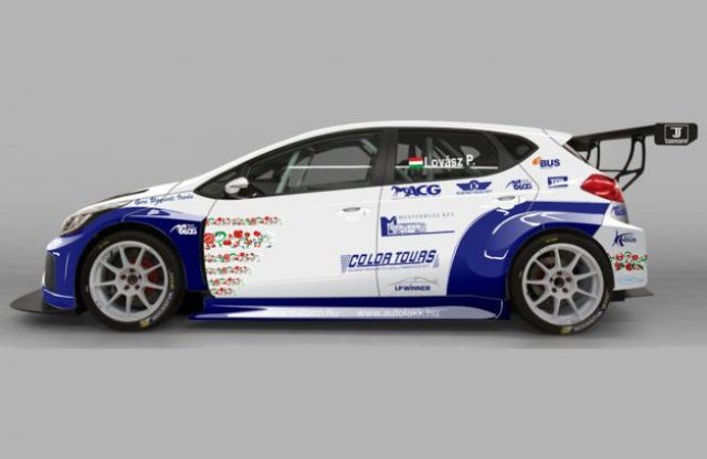 Új magyar csapat a TCR világában?