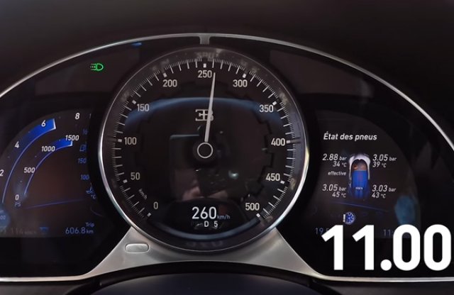 Így gyorsul 320 km/h-ra a Bugatti Chiron
