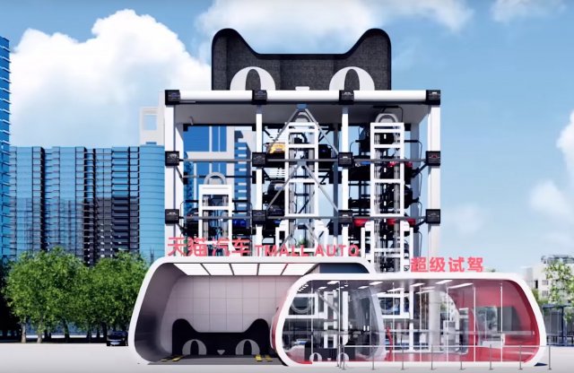 Autó automata a webpiaci óriástól