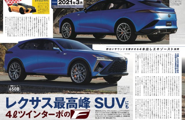 Nagyon tanulmánynak mondták, de mégis megvalósulhat