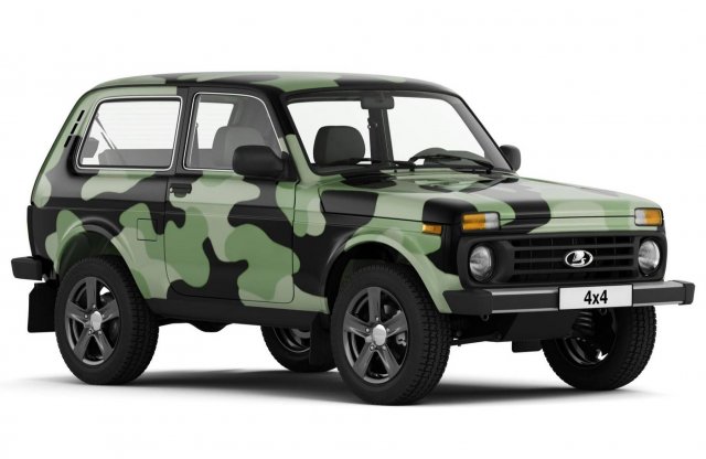 Álcába bújtathatjuk a Lada 4x4-et