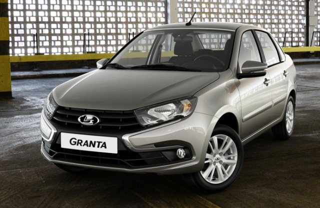 Családban marad. Frissítették a Lada Grantát!