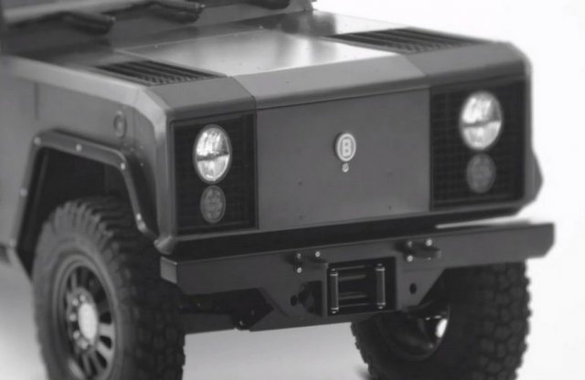 Azt mondják, hogy a Bollinger áramvonalas