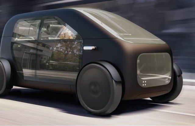 Dán kerékpárgyártó szállna be az autópiacra