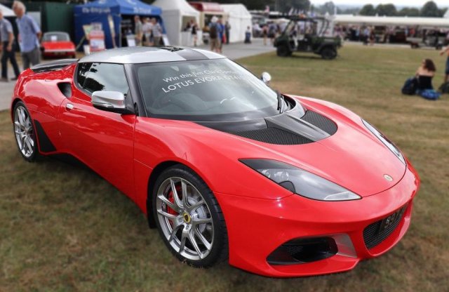 Ha adsz egy kis pénzt, Lotust nyerhetsz!