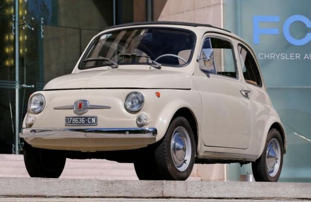Helyet kap a Modern Művészeti Múzeumban a Fiat 500