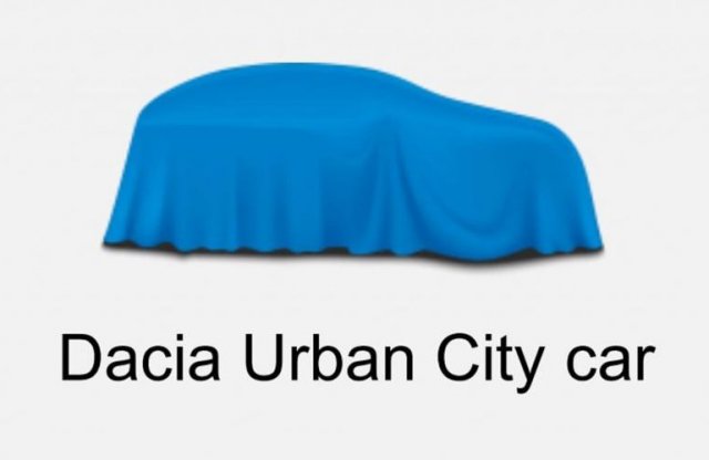 Jövőre érkezik a Dacia villanyautója
