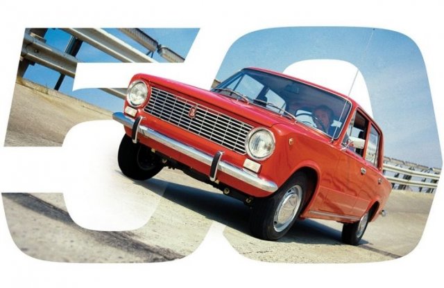 50 éves Magyarország egykor legmenőbb autója