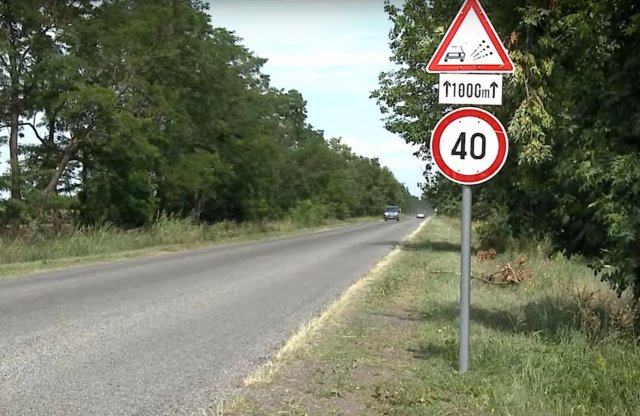 Itt az oka a kész utak 40 km/órás sebességkorlátozásának