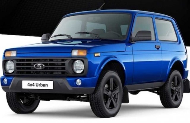 Limitált szériát kapott a friss Lada Niva