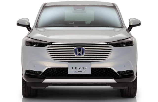 Itt az új, hibrid Honda HR-V!