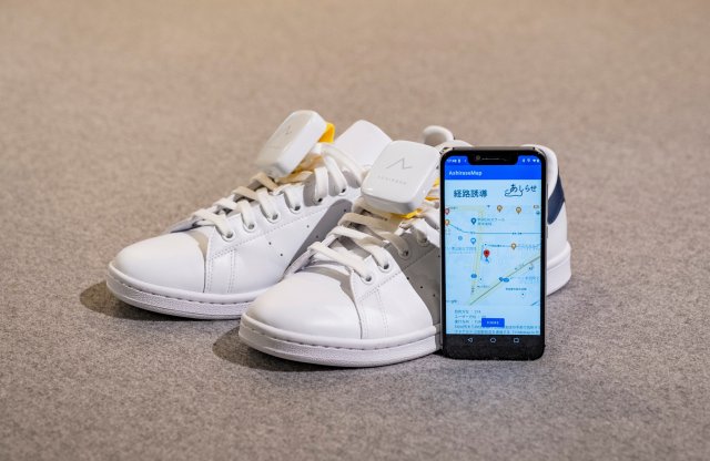 Szenzoros cipőkkel segítené a vakok mozgását a Honda