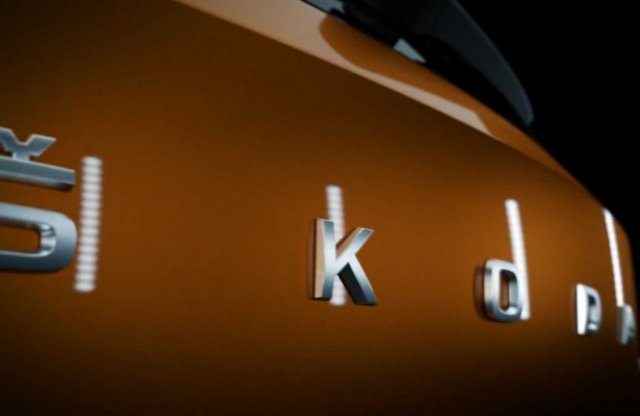 Részleteiben megvillant az új Skoda Karoq