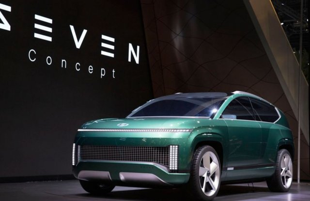 Extrém tanulmányautót villantott a Hyundai