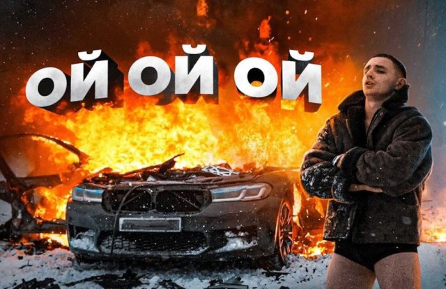 Lassan befektetéssé válik a luxusautók nyilvános felgyújtása