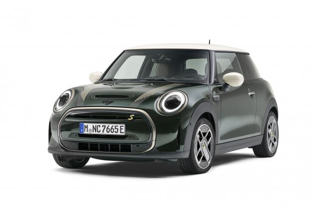 Az összes MINI különkiadást kap