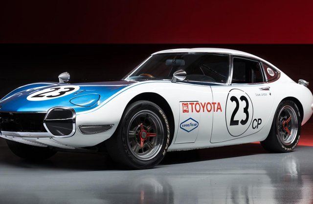 Több millió dollárt kérnek egy nem mindennapi Toyotáért