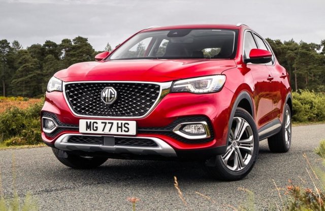 Magyarországra jön az MG!