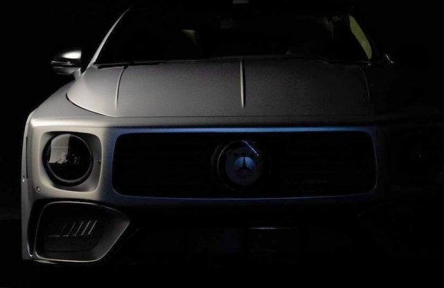 G-arcú sportkupét villantott az AMG!